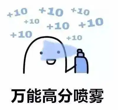 一考试就掉链子复习期间这些坑踩不得