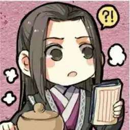 与古琴相遇的故事