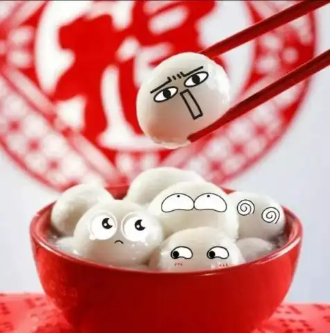 元气满满,宵傲东林