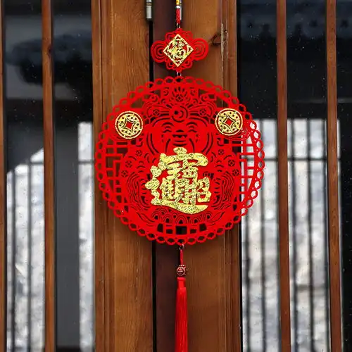 新年福字挂件对联春节过年中国结无纺布灯笼挂饰装饰品
