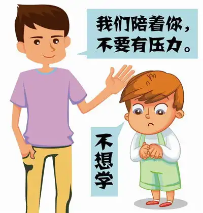 孩子注意力不集中与家庭环境有关