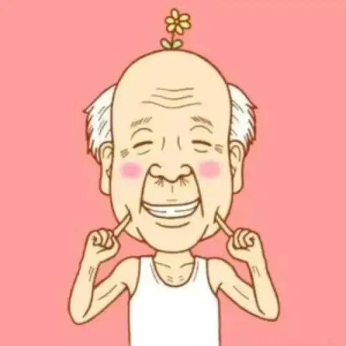 ta爱不爱你换个头像就晓得喽