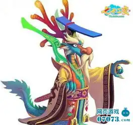 七十二变全新真元系统首度曝光