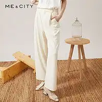 最新mecity男士衬衫报价及图片大全第3页什么值得买
