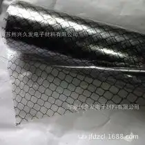 佛山防静电台垫厂商公司2020年佛山防静电台垫最新批发商虎易网
