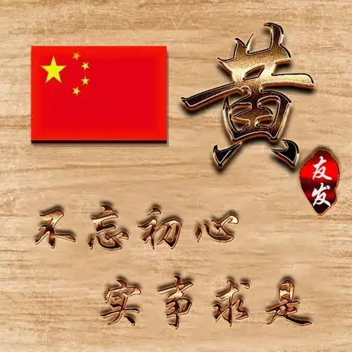 你的微信头像多久没换了,高清精致商务签名头像,请查收带走