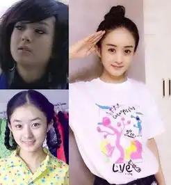 赵丽颖脸太圆刘诗诗无表情揭花旦被抓住的把柄