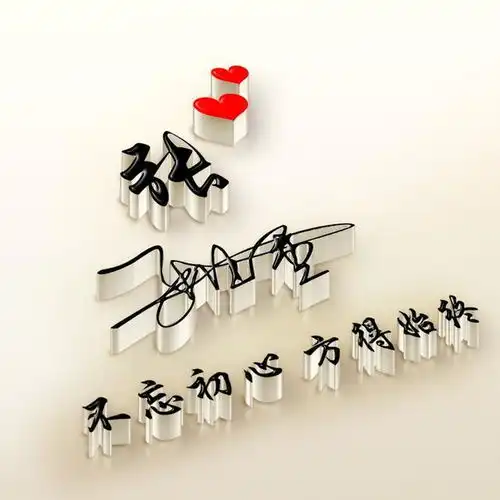 非常个性的45款微信头像,3d高清商务签名头像,低调奢华有内涵