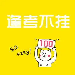 qq网名qq头像qq分组qq个性签名qq网名大全扣扣居
