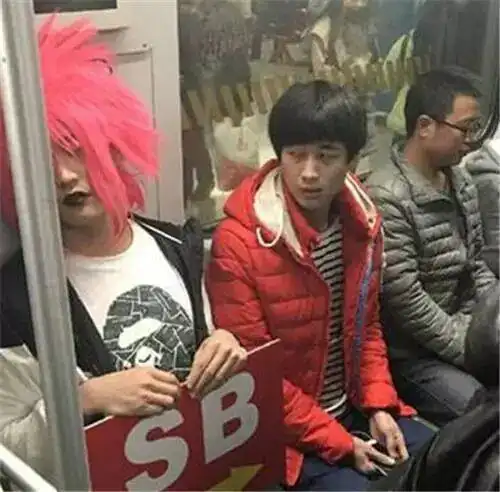 搞笑图片笑话段子我担心我的不孕不育症会遗传给我儿子啊