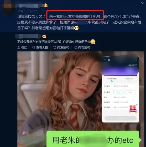 测试一个超长简介的文章