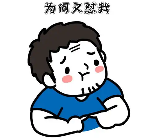 海信小聚要承包你今天的笑点