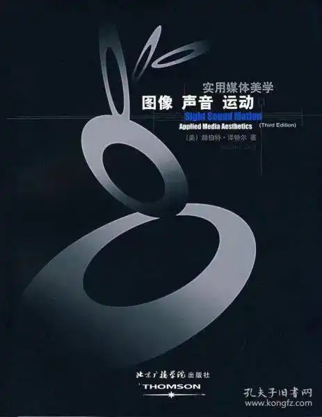 活动快报戏影金秋读书月第二季开幕