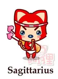 阿狸星座馆8.68.12