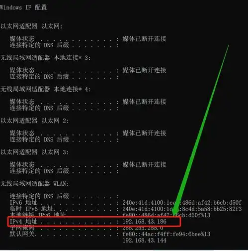 tcp通信ip地址和端口号设置csdn