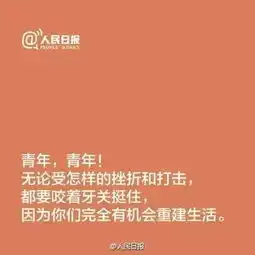 注意辽宁高考改革方案出炉将有重大调整大连学生家长赶紧看