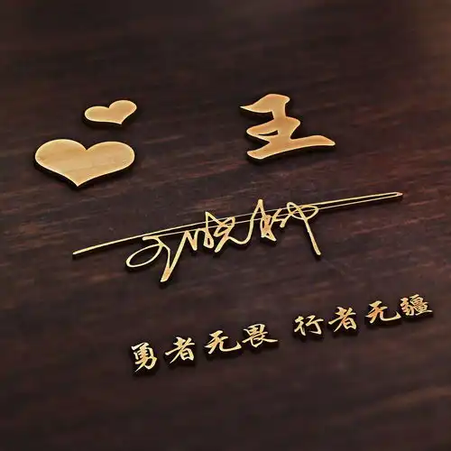 2022你的微信头像该换了,3d金属特效生肖个性签名头像,请查收