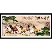 八匹马马到成功图片恭祝马到成功唯美图片