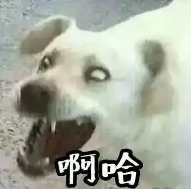 情侣头像暴露了他是不是真的爱你