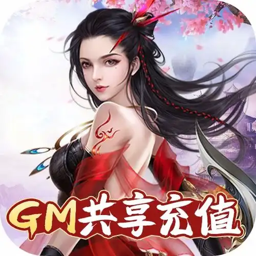 苹果手机不联网好玩大型游戏苹果大型单机游戏不联网手游推荐