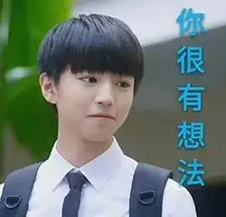 论女儿控周杰伦不输吴尊,想对小周周说一声千万要小心自己的腿啊