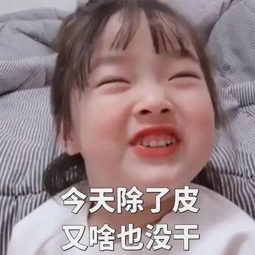 衣服很漂亮,我闺蜜穿上巨丑,五星好评