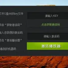 广州威之廉网络科技有限责任公司