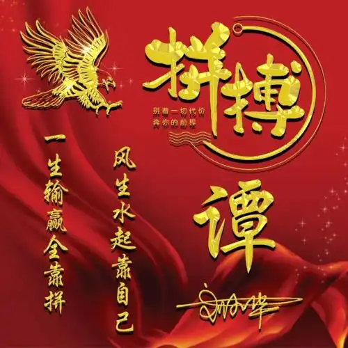 非常nice不错的微信头像,40张3d高端精品个性签名头像,有你的吗