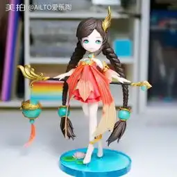 柒珣转发的美拍