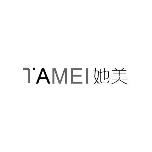 她得美商标注册查询商标进度查询商标注册成功率查询路标网
