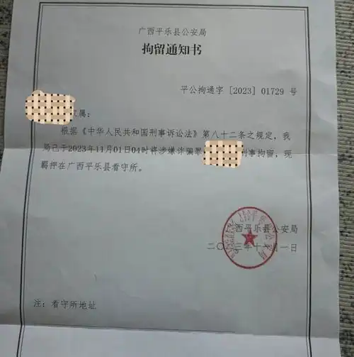 无标题
