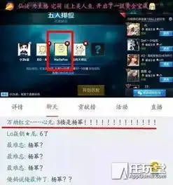 网瘾少年林俊杰进击电竞圈同样痴迷游戏的还有这些大咖