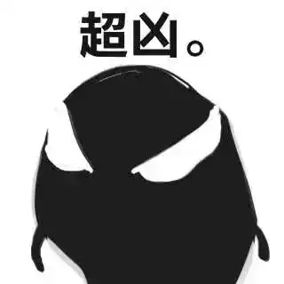 电影院线丨毒液致命守护者漫威首位暗黑超级英雄,不过有点萌
