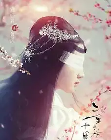 三生三世十里桃花杨洋为了特效整个头部都做了倒模