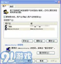 怎么才能更换头像
