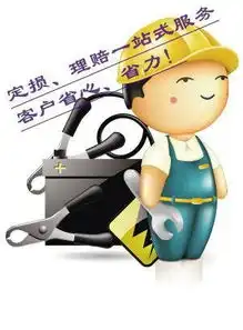 持续惊喜续保开放日盛情来袭!_一汽大众诚信通优惠促销-汽车之家