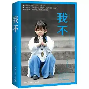 一年丰收在于秋,全店满减快来买文末有福利哦