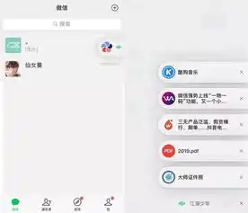 微信文章别人写了原创怎么改改