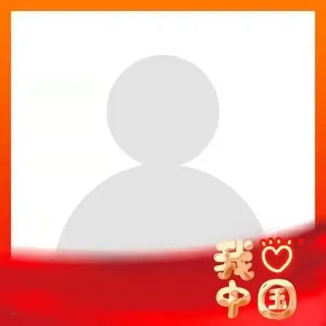 瞩目高高飘扬的五星红旗