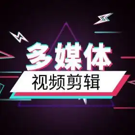 而在萧墙之内也郭港的个人空间acfun弹幕视频网认真你就输啦ω