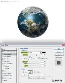 photoshop3d功能来绘制真实的地球2