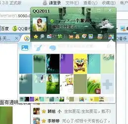 测试一个超长简介的文章