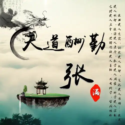 测试一个超长简介的文章