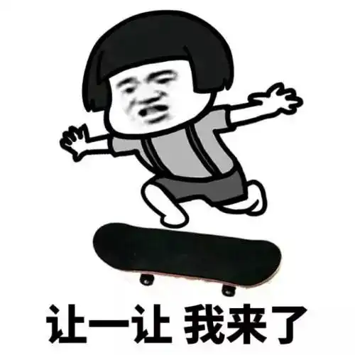十月份的工资个税怎么交个人税号时代已到来