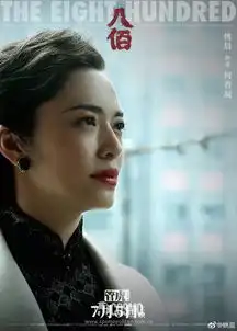 美人计关晓彤的修图师,鹿晗喊你别那么勤劳