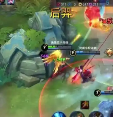 王者荣耀本赛季最后一次改动后羿加强,李白明世隐跌落神坛