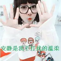 关于女孩的头像