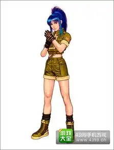 拳皇97ol新登场人物大猜想