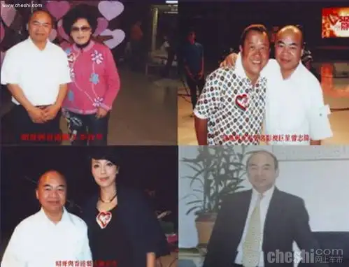 易经国学大师吴永昭到美东讲授办公室风水