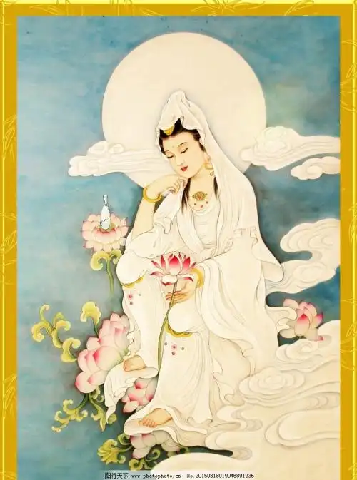 佛教图片大全观世音菩萨